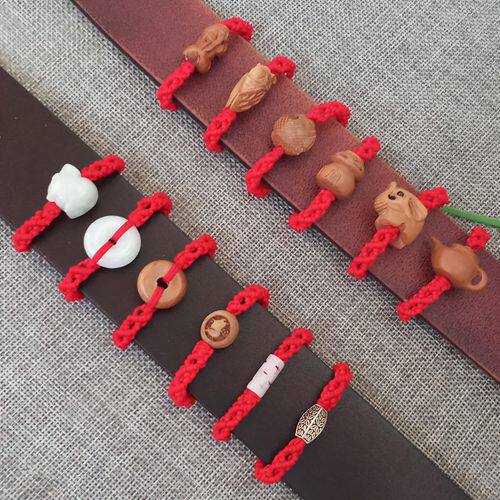 本命年红绳皮带扣保平安