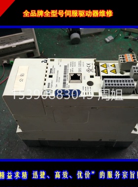 专业维修日立驱动器维修ADA2 ADAX3 XDC12DH SAS PSM3-A伺服器修