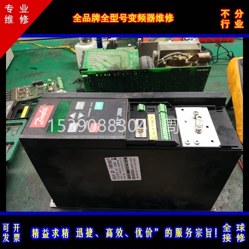 维修变频器CPU模块plc自动化产品