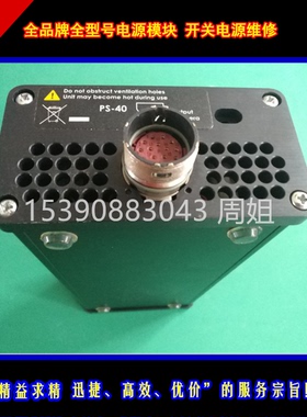 维修 IC693CPU374-KZ模块 通用电气电源 GE 电路板 专业维理公司