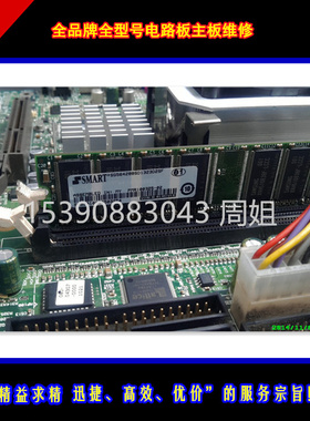 专业维修听力计MADSEN Xeta 维修各种品牌听力计修复99%博创维修