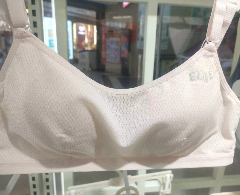 怡兰芬少女文胸高中学生内衣抹胸式全罩杯舒适光面防走光文胸薄款