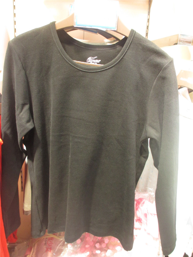 正品灿雅1777女士舒适纯色舒绒莱卡棉秋衣圆领保暖中厚内衣套装