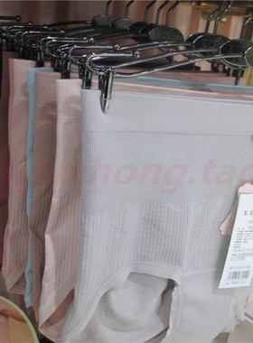 E.帝莎翘臀中腰无缝女内裤含负离子高腰收腹小蛮腰舒适短裤19018