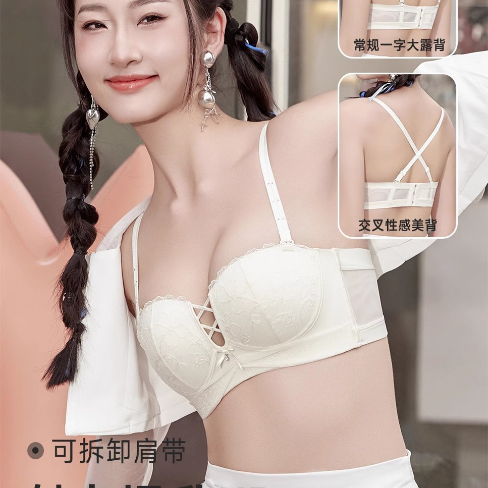 1/2半杯中模搭礼服可拆肩带