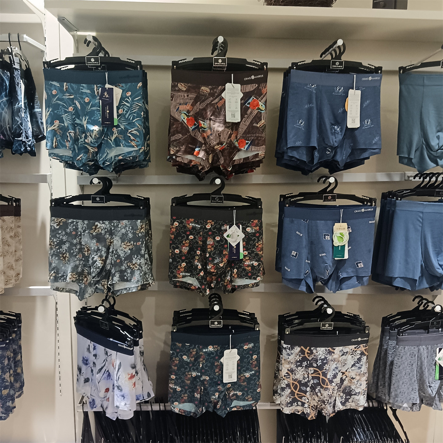 CRAIG MARKUS本草丝麻数码印花无痕U型商务轻奢男士平角裤数码,女士内衣/男士内衣/家居服,男平角内裤,淘宝优惠券,粉丝福利购,淘宝优惠卷