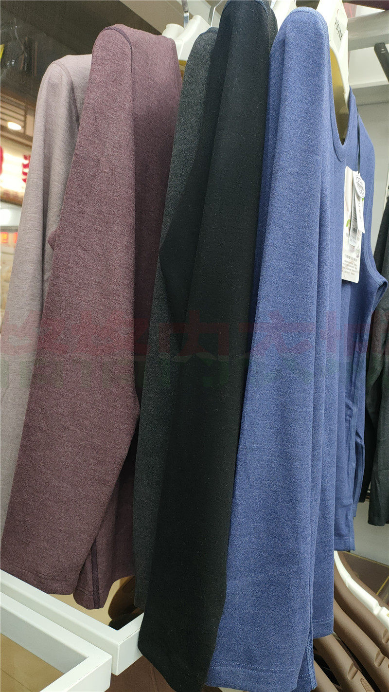 专柜正品莹柔桑蚕丝养护内衣纯色无痕圆领情侣保暖套装双面磨毛