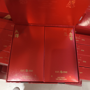 2件礼盒装 CRAIG MARKUS遂心所愿木代尔大红婚庆本命年男士内裤CM