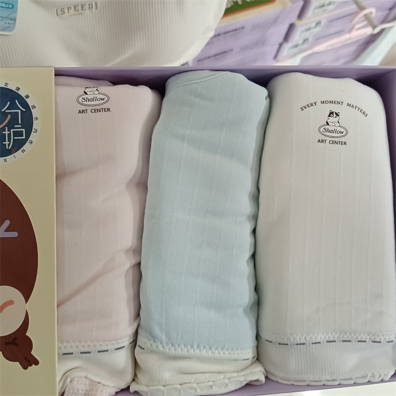 3件装粉愿一阶段无钢圈少女背心初中生内衣无海棉薄满分杯1199