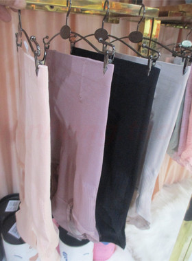 E.帝莎无缝高腰翘臀内裤小蛮腰女裤智能防卷束腹调整魔力裤19025