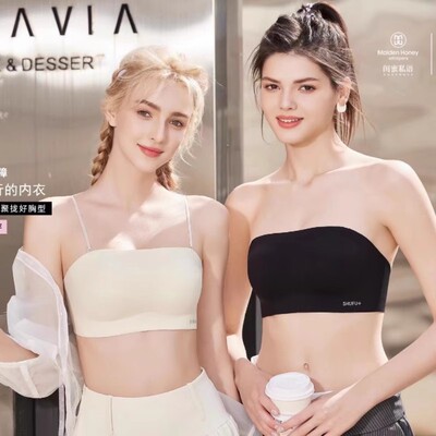 闺蜜私语正品5541裹胸无痕薄款抹胸内衣防走光可拆卸吊带舒肤文胸