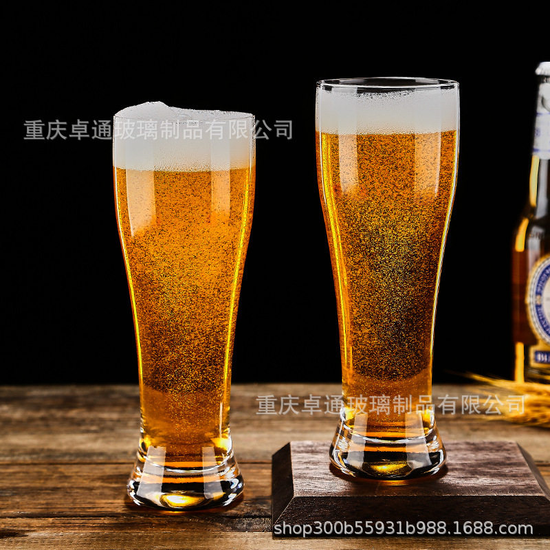 南郭良品精酿啤酒杯大容量玻璃杯子家用网红创意酒吧扎啤杯500ml