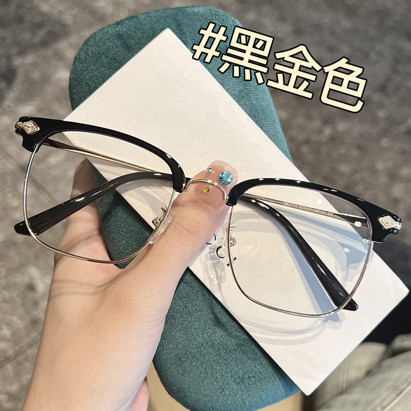 南郭良品新款防蓝光老花镜复古时尚半框眉毛镜中老年人智能黑科技