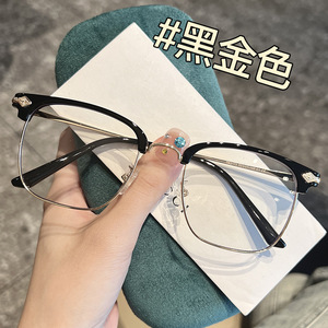 南郭良品新款防蓝光老花镜复古时尚半框眉毛镜中老年人智能黑科技