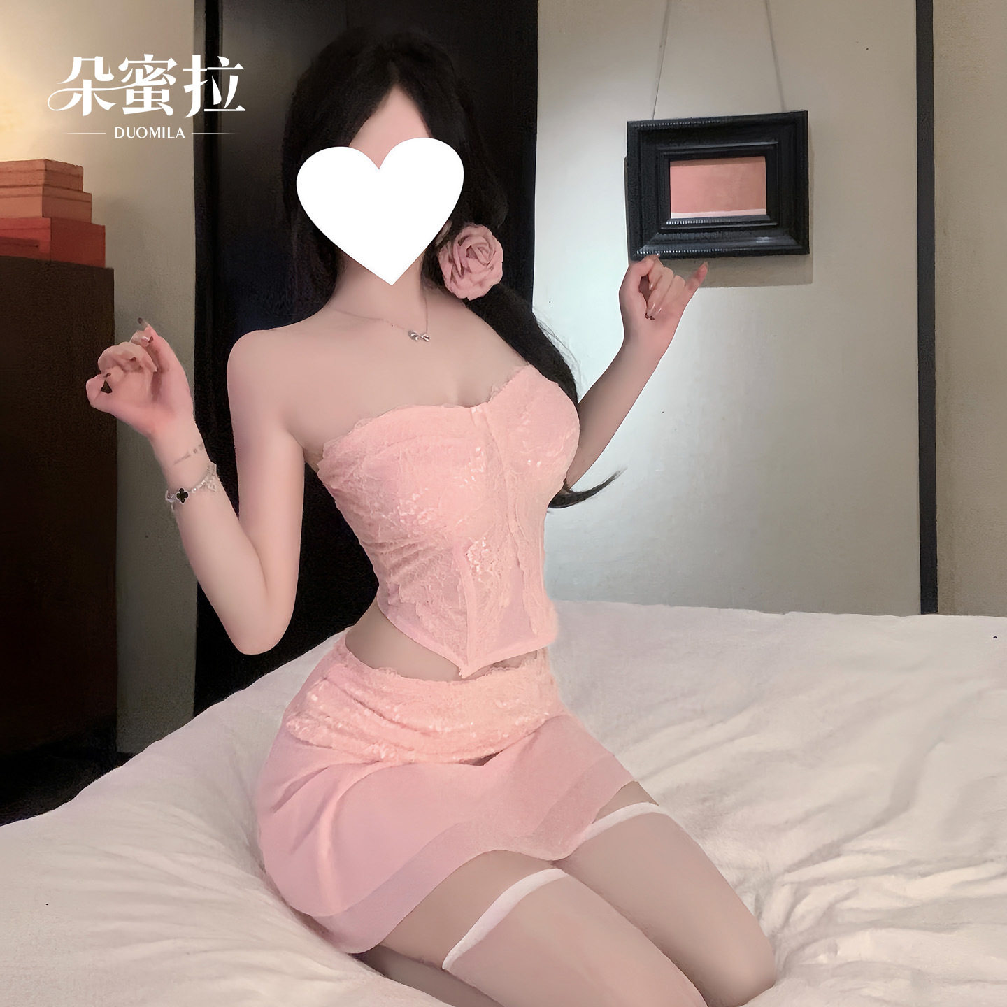 南郭良品朵蜜拉性感内衣粉色情人节抹胸分体蕾丝网纱可外穿胸衣