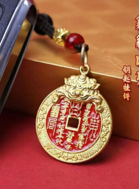 南郭良品【先生推荐】乙巳年灵佑山灵貔貅山花钱吉詳驾车用品