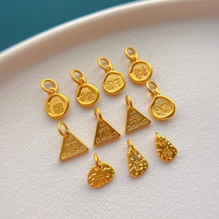 包24K金保色配件福顺吉喜乐日进斗金四季平安吉言吊坠提溜挂坠diy
