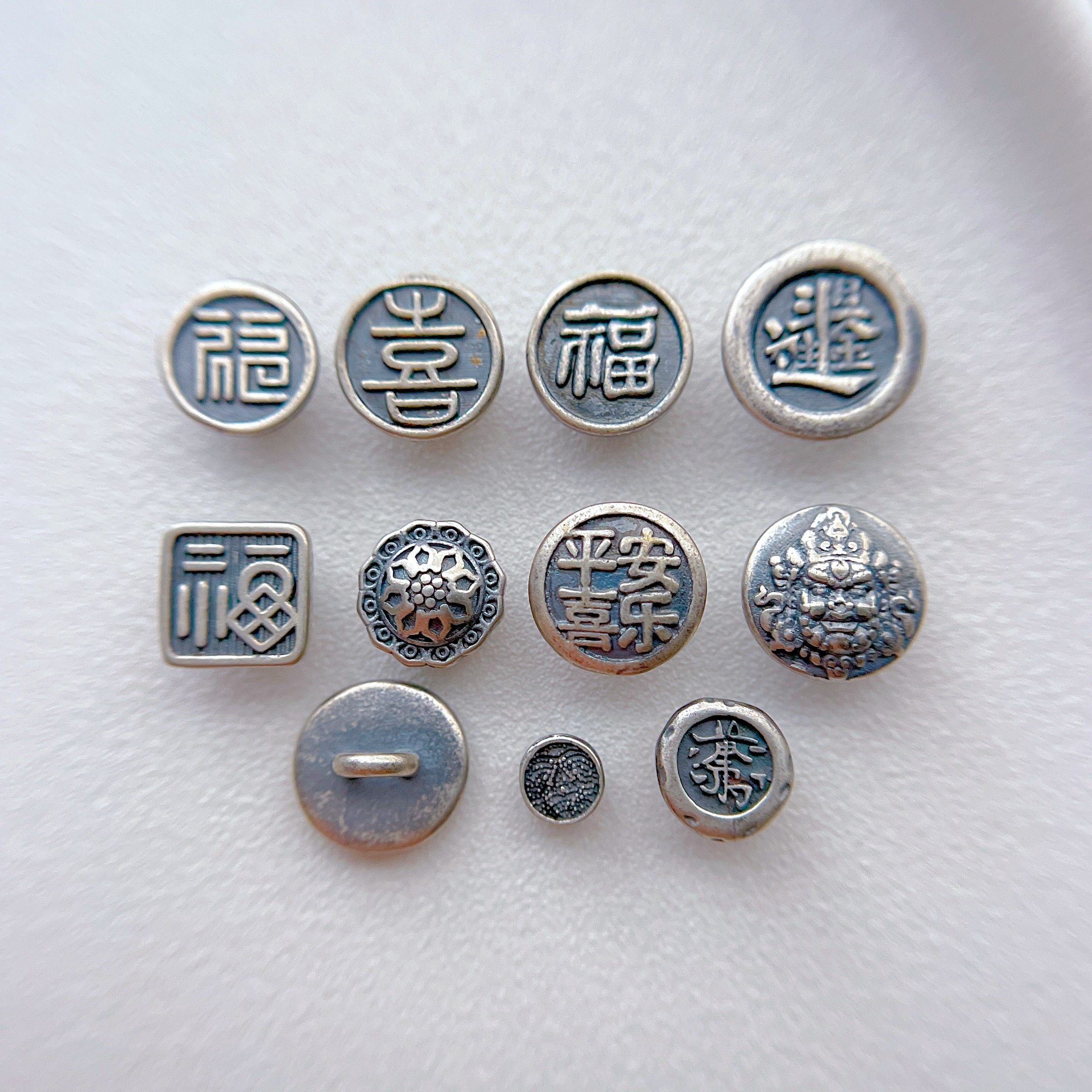 三七老银饰配件平安喜乐黄财神扎基拉姆黄金万两福字隔珠纽扣diy