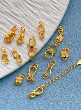 古法金s925银镀24K金配件手链项链凤凰S扣延长链珍珠小鱼扣子配饰