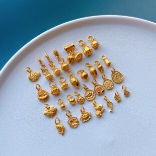 包24K金保色配件锦鲤小鱼莲花两世欢莲蓬花苞吊坠提溜挂坠diy手链