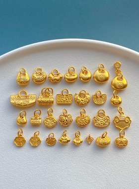 包24K金保色配件吉祥高照吉福如意锁吊坠小金坨提溜挂坠diy串手链