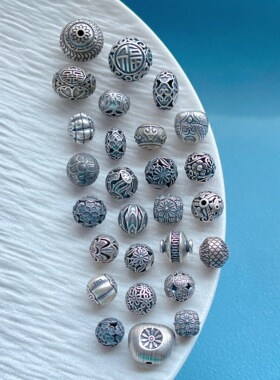 s925纯银饰配件莲花喜字福字如意小鱼小花隔珠桶珠飞碟珠diy手串