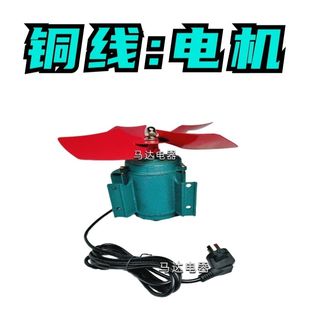 纯铜线电机强力圆筒排烟静音抽风机大功率电机油烟机家用220V管道