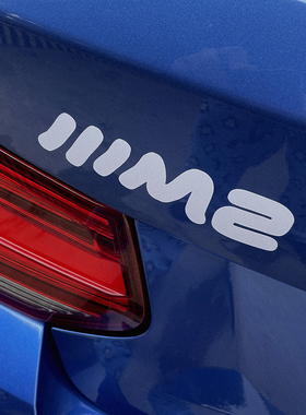 I AM MOMO创意趣味贴纸宝马M2M3M4轻量化车标可爱车贴改装BIMMER