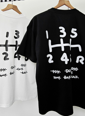 I AM MOMO创意MT插画汽车手动挡印花短袖t恤小众插画手波玩家男女