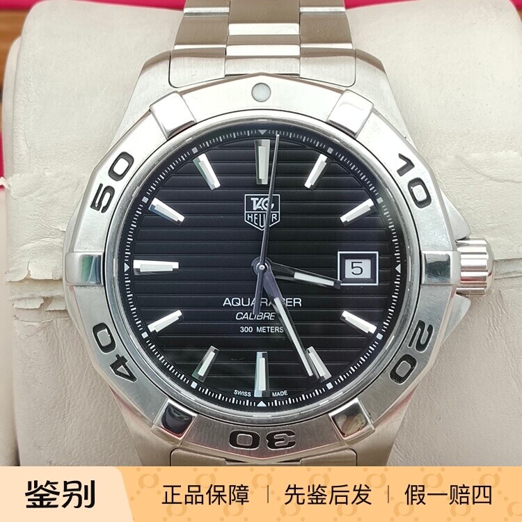 二手泰格豪雅竟潜系列自动机械男瑞士腕表