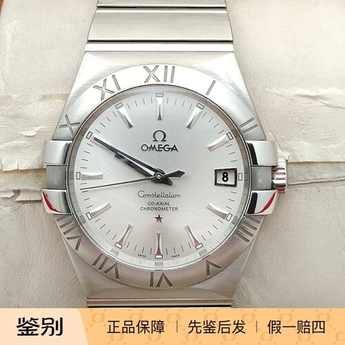 二手欧米茄星座系列自动机械2500机芯透底男表100米防水精钢男表