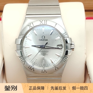 二手欧米茄星座系列自动机械2500机芯透底男表100米防水精钢男表