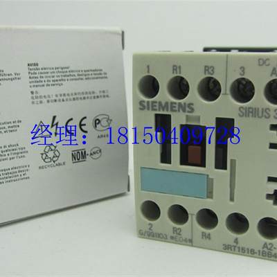 议价原装正品接触器 3RT1016-1XB43-OVE1 24VDC