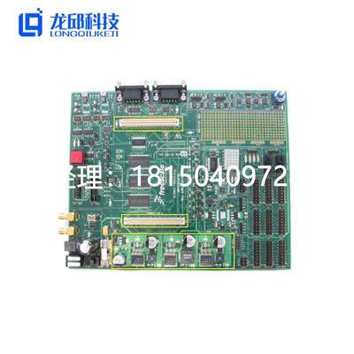 议价MPC5510KIT144-ND单片机/开发板/学习板/仿真器/核心板系统板