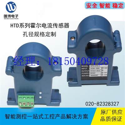 议价YDG-HSD-(4/5)-(100A/150A/200A/250A/300A/400A/500A/600A)