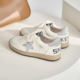 新款 星星真皮小白鞋 平底百搭韩版 2025春季 街头休闲运动防滑板鞋 潮