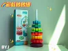 Товары от venga toys