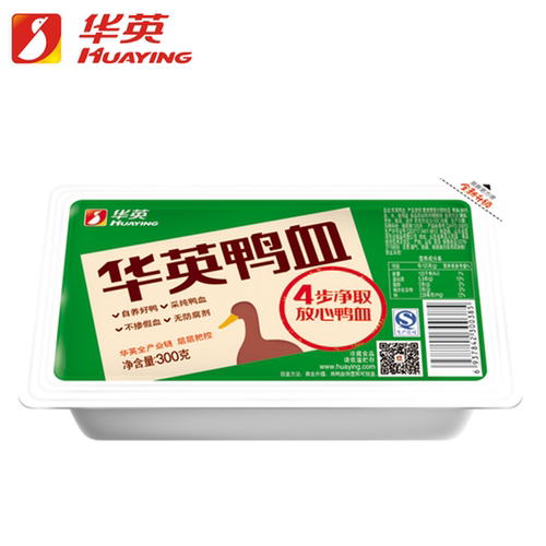 华英鸭血毛血旺涮火锅配菜粉丝汤