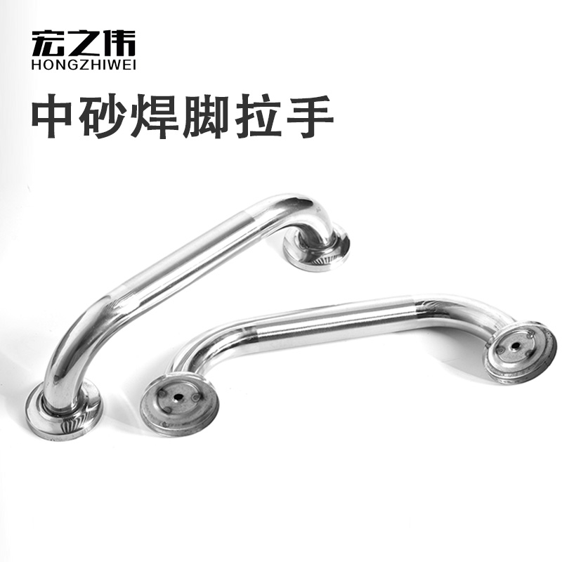 304/201弯头中沙焊脚拉手 精抛高档门把手 室内外门不锈钢门拉手
