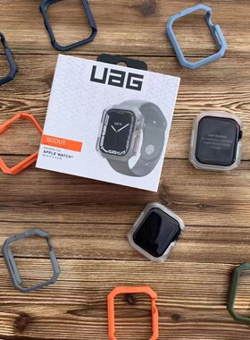 uag拼色手表壳户外运动
