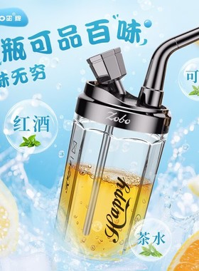 ZOBO正牌水烟壶烟斗水烟筒袋锅个性创意烟嘴过滤器男士便携草专用