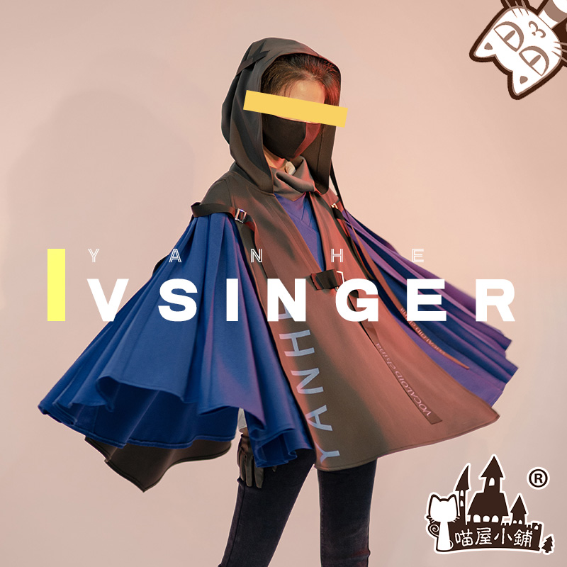 cosplay Å®×°