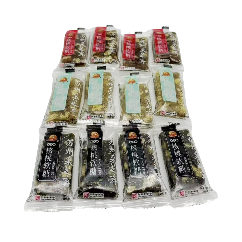 苏州特产 休闲食品采芝斋核桃软糖 黑芝麻 红枣核桃软糖250克散装
