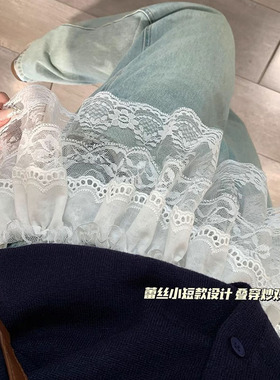 镂空白色蕾丝屁帘女2025春季新款叠穿氛围感减龄绑系网纱半身裙