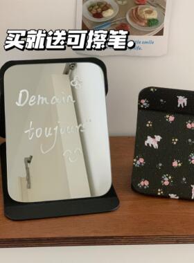 花朵小羊桌面化妆镜高颜值便携式折叠小镜子小型可立台式梳妆镜