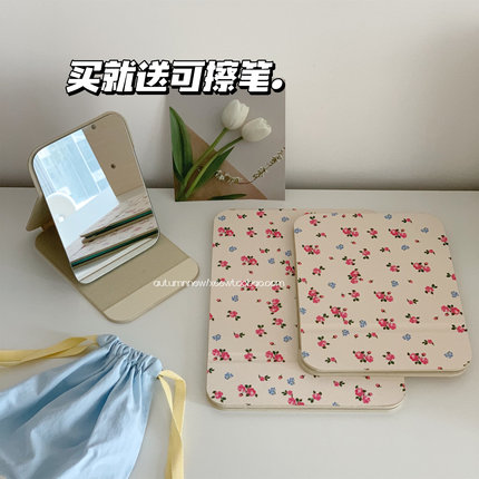 少女粉色碎花折叠镜迷你小镜子学生便携化妆镜宿舍桌面台式梳妆镜