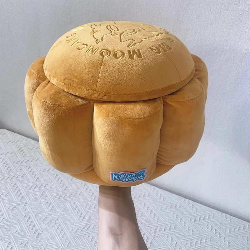 收纳凳创意月饼储物凳可坐换鞋凳家用大容量置物凳多功能矮凳子