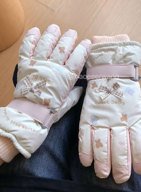可爱蝴蝶结手套女生冬季保暖加厚学生滑雪骑行防寒可触屏棉手套