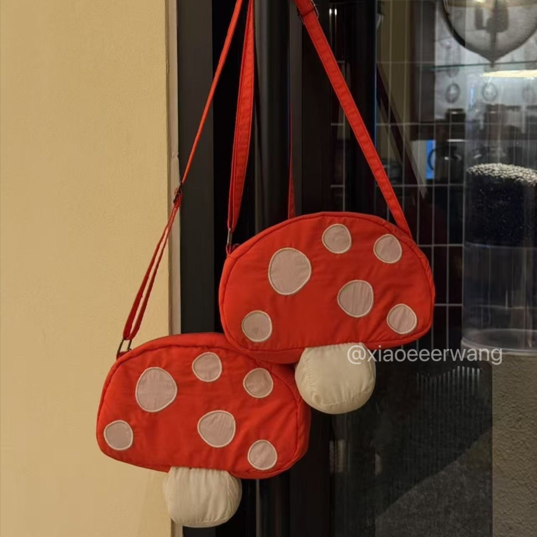 蘑菇包包女款斜挎包外出手提单肩包日常百搭通勤包可爱儿童零钱包,箱包皮具/热销女包/男包,通用款女包,淘宝优惠券,粉丝福利购,淘宝优惠卷