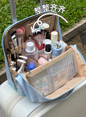 化妆包大容量女便携外出可立式分区收纳包可挂行李箱旅行洗漱包